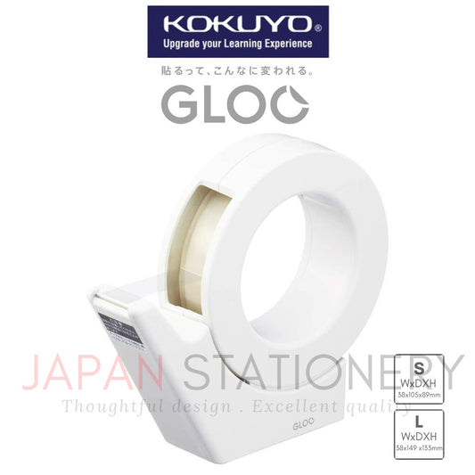 KOKUYO GLOO Tape Dispenser Tape Cutter with Suction Cup Small Large T-GM500NW T-GM510W
