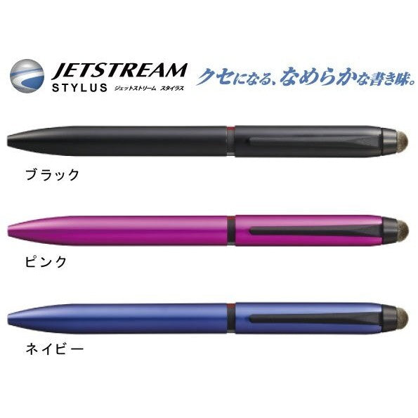 Uniball Mitsubishi Uni Jetstream Stylus 3 Colors Multi Pen (0.5mm) & Stylus (Ag fiber)