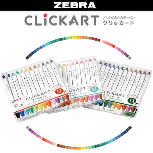 Zebra Clickart 12pcs Set Water Based Pen Fine Liner Marker Click Art