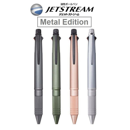 Jetstream 4+1 Metal Edition - Mitsubishi Uni 4 Color (0.5mm) & Mechanical Pencil (0.5mm)