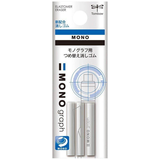 Tombow Mono Graph Elastomer Eraser Refill (Round)